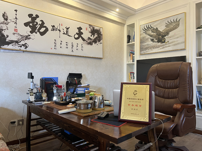 美姑县取证公司解析婚内出轨对家庭的影响
