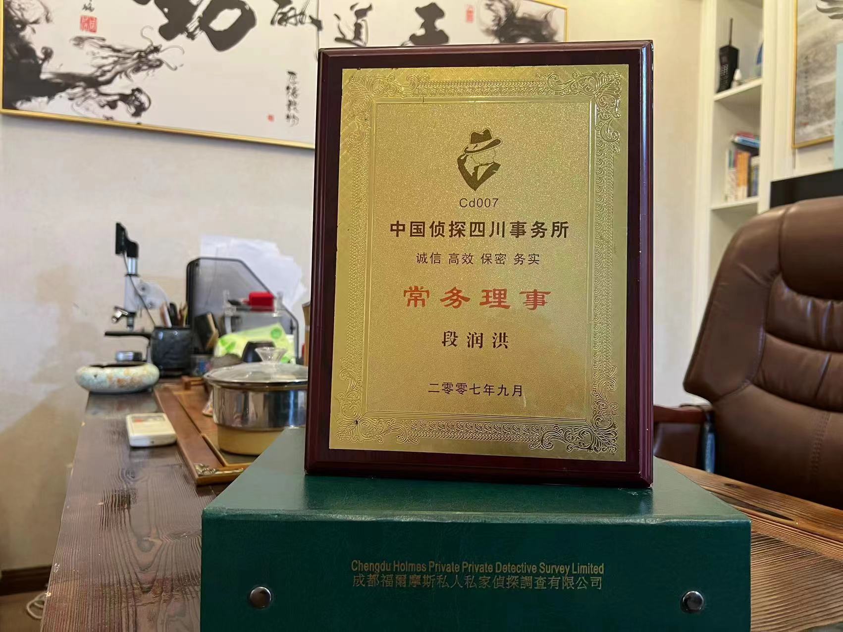 美姑县私家调查解析婚外情可能造成的影响