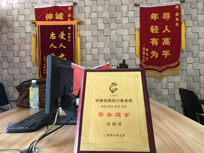 大家为什么会选择美姑县找人公司呢？