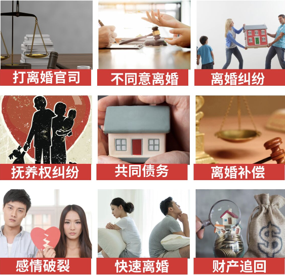 「美姑县取证公司」介绍女方出轨需要哪些证据