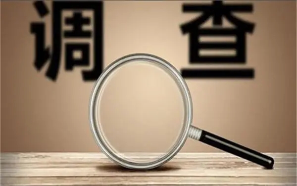 家庭暴力和冷暴力有哪些区别？「美姑县私家调查」