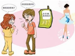 美姑县寻人公司就单身女孩失踪原因总结